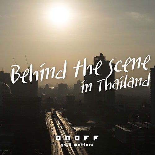 ONOFF CBT SERIES Behind the Scene